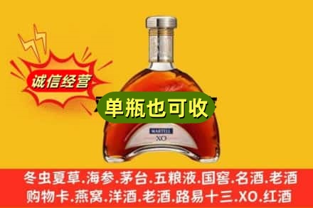邵阳市武冈诚信回收拱桥